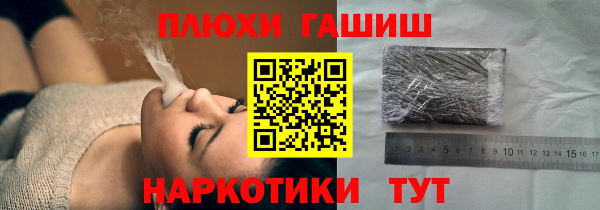 ГАШ Карталы