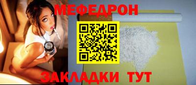 марки lsd Берёзовский