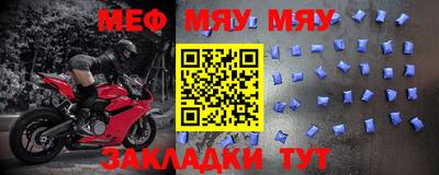 марки lsd Берёзовский