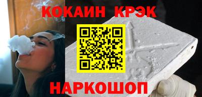 марки lsd Берёзовский