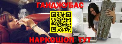 кокаин VHQ Вязьма