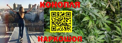 дистиллят марихуана Магнитогорск