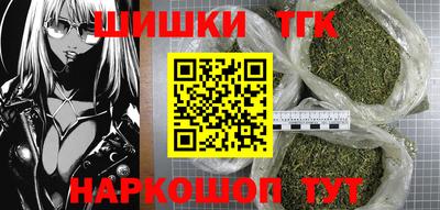 марки lsd Берёзовский