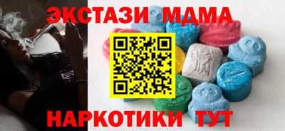 марки lsd Берёзовский