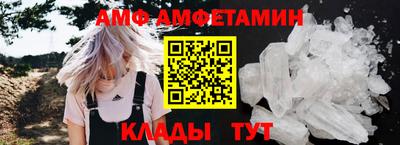 марихуана Беслан