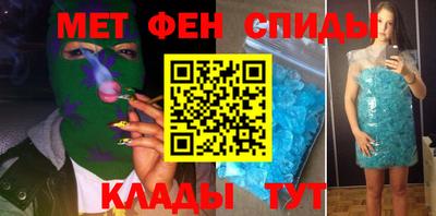 марки lsd Берёзовский