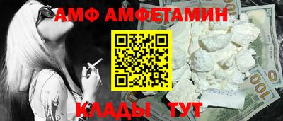 марки lsd Берёзовский