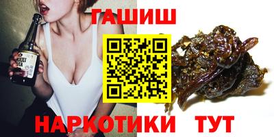 сатива Вязники