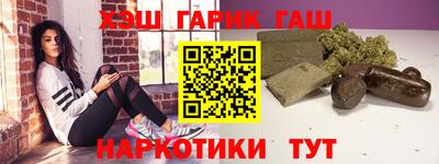 кокаин VHQ Вязьма