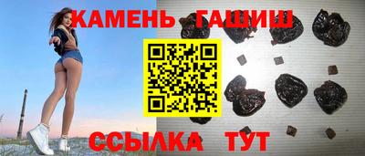 амф Магадан
