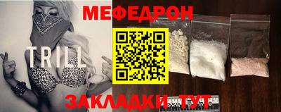 сатива Вязники