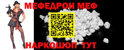 марки lsd Берёзовский